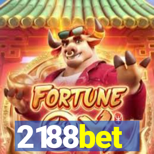 2188bet