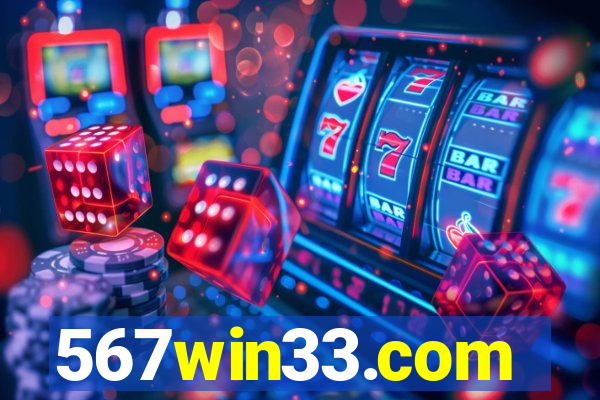 567win33.com