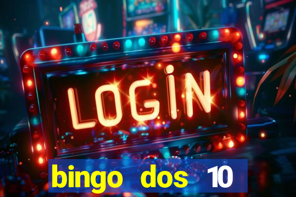 bingo dos 10 mandamentos da lei de deus