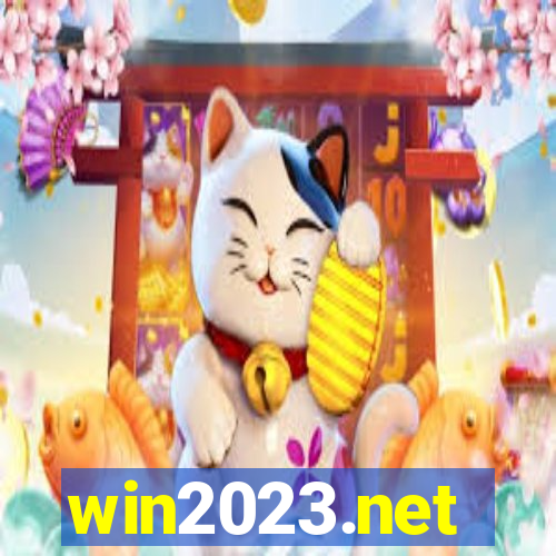 win2023.net