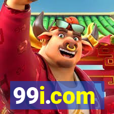 99i.com