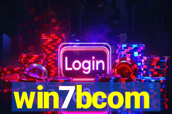 win7bcom