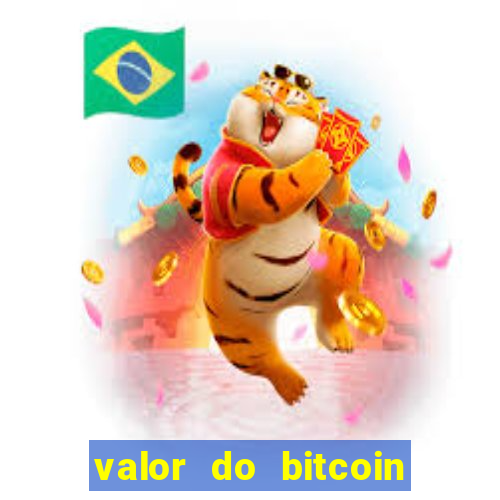 valor do bitcoin em 2020 em reais