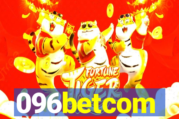 096betcom