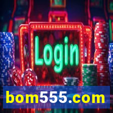 bom555.com