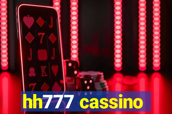 hh777 cassino