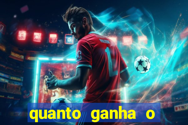 quanto ganha o mascote do flamengo