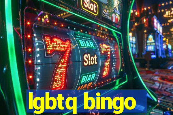 lgbtq bingo