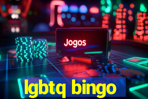 lgbtq bingo