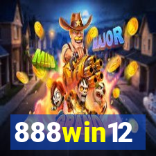 888win12