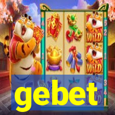 gebet