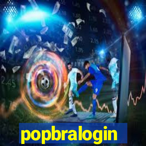 popbralogin