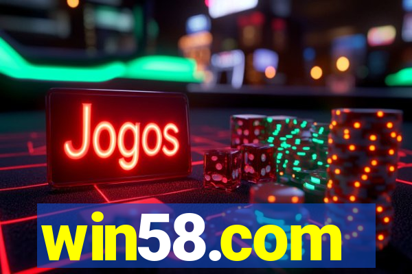 win58.com