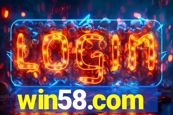 win58.com