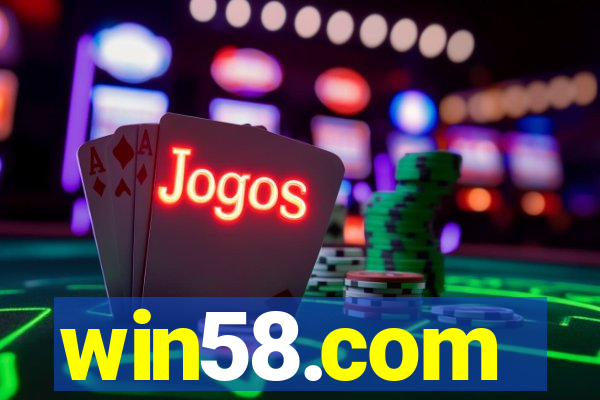 win58.com