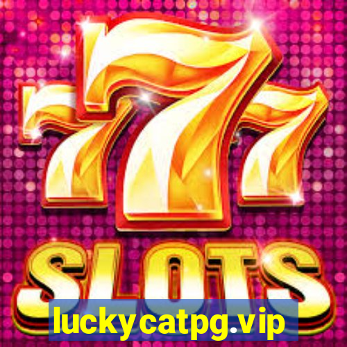 luckycatpg.vip