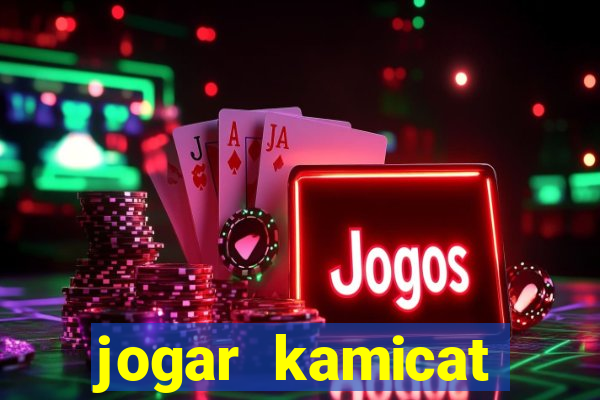 jogar kamicat football 2015