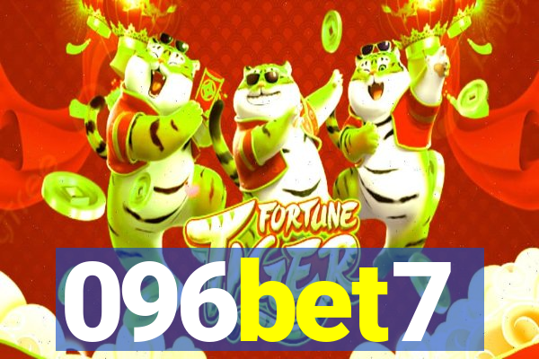 096bet7