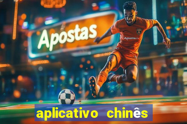 aplicativo chinês de jogos