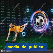 media de publico do corinthians em 2007