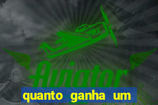 quanto ganha um presidente de clube de futebol