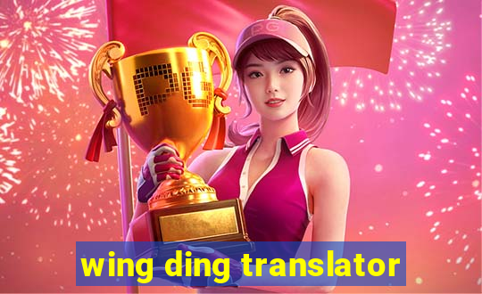 wing ding translator