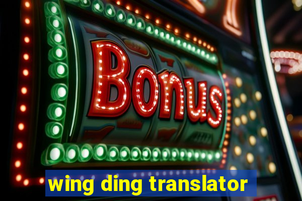 wing ding translator