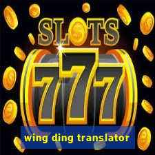 wing ding translator