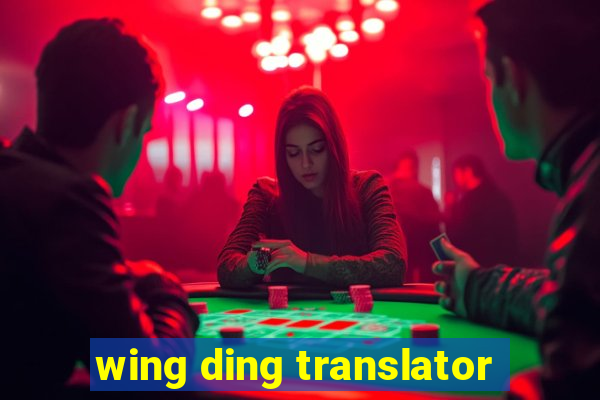 wing ding translator