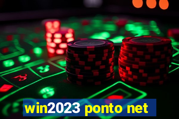 win2023 ponto net