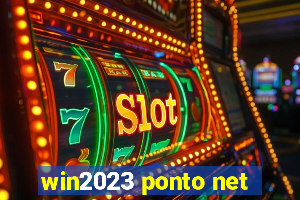 win2023 ponto net