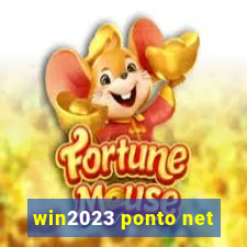 win2023 ponto net