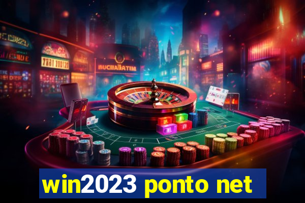 win2023 ponto net