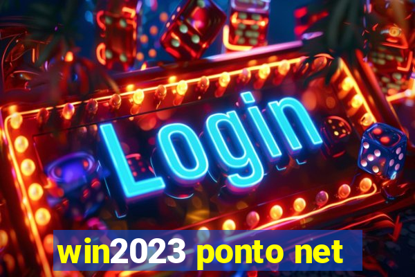 win2023 ponto net