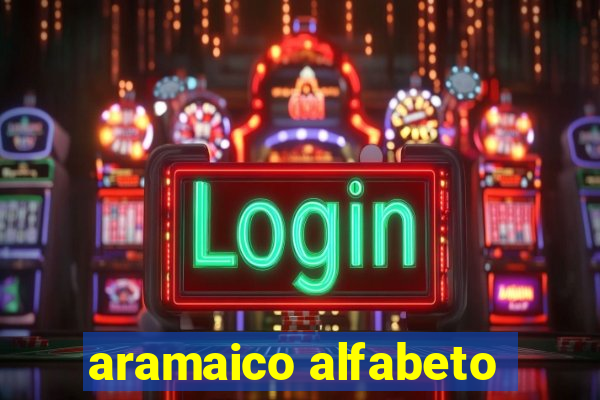 aramaico alfabeto