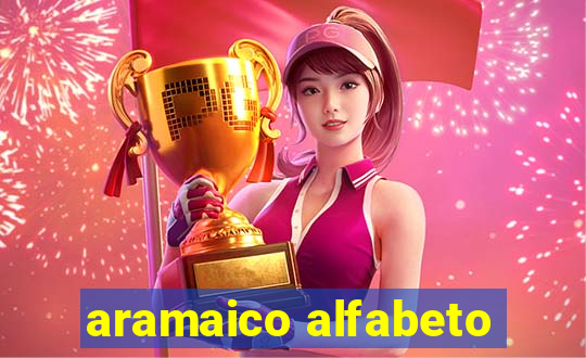 aramaico alfabeto