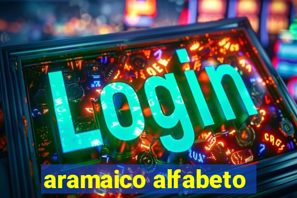 aramaico alfabeto