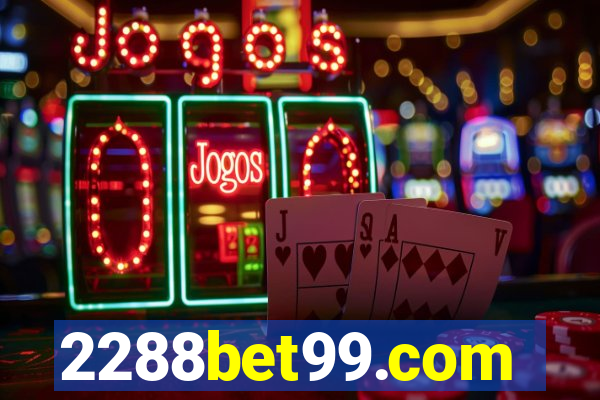 2288bet99.com