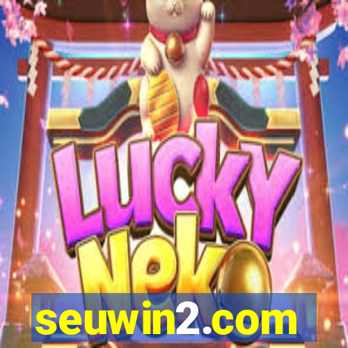 seuwin2.com