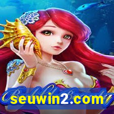 seuwin2.com