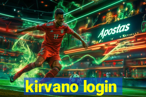 kirvano login