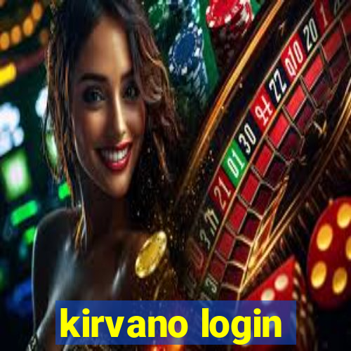 kirvano login