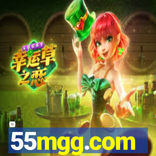 55mgg.com