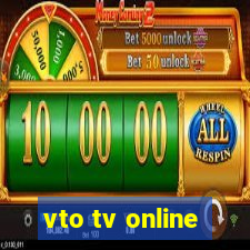 vto tv online