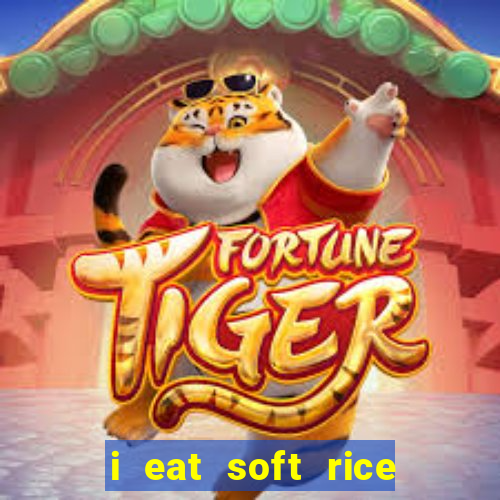 i eat soft rice in another world cap 1 pt br