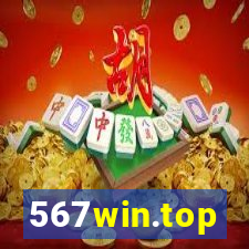 567win.top