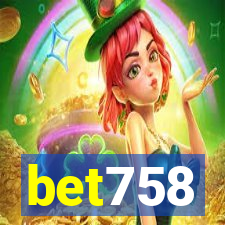 bet758