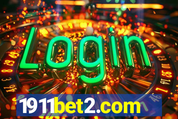 1911bet2.com