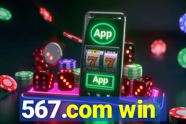 567.com win