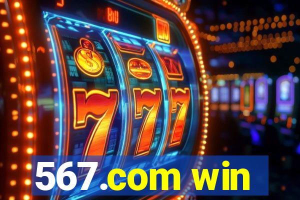 567.com win